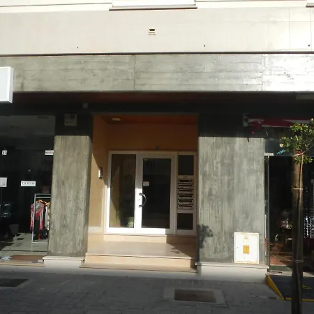 아파트 Casa Da